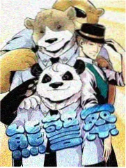 牛牛在线影院户外真人秀城市徒步者