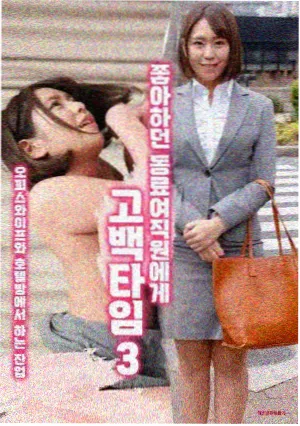 牛牛在线影院年代生活剧四合院里的春天