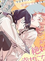 牛牛在线影院美食奇幻漫画山海食单