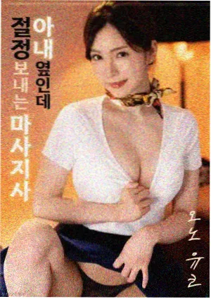 牛牛在线影院家庭剧情片第七个清晨