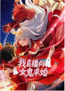 牛牛在线影院国风武侠动漫剑起青萍