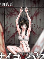 牛牛在线影院黑暗童话漫画木偶师手记